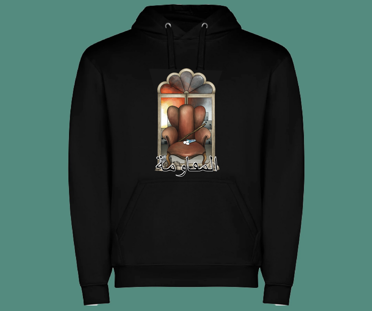 Felpa della resistenza